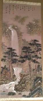 Long scroll with Chinese text at the top showing one waterfall flowing through 3 trees